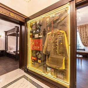  Appartamento Private Museum With Antique Decor
