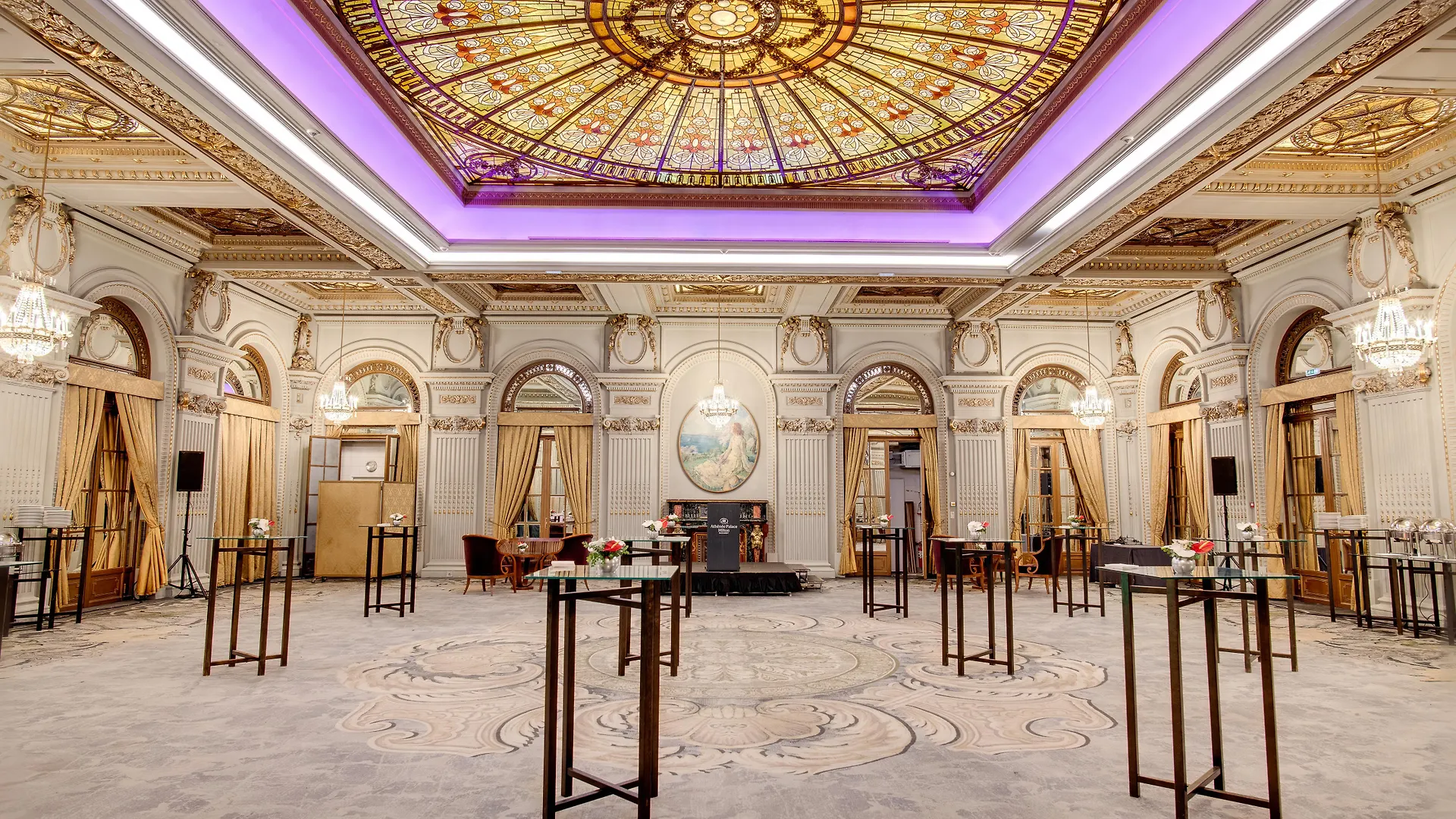 Intercontinental Athenee Palace Bucharest, An Ihg Hotel Rumänien